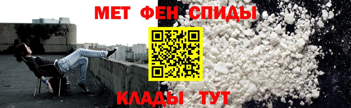 АМФЕТАМИН  гидра зеркало  Апшеронск  Вход с VPN  Amphetamine VHQ  Amphetamine 