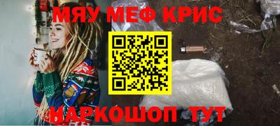 ГАЛЛЮЦИНОГЕННЫЕ ГРИБЫ Апрелевка