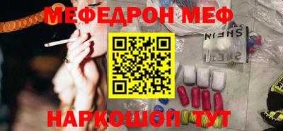 ГАЛЛЮЦИНОГЕННЫЕ ГРИБЫ Апрелевка