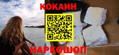 ГАЛЛЮЦИНОГЕННЫЕ ГРИБЫ Апрелевка