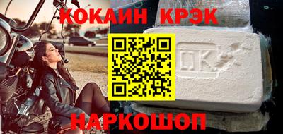 ГАЛЛЮЦИНОГЕННЫЕ ГРИБЫ Апрелевка