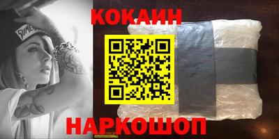 стаф Аргун