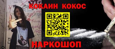 стаф Аргун