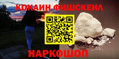 гидра Апшеронск