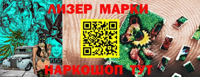 ГАЛЛЮЦИНОГЕННЫЕ ГРИБЫ Апрелевка