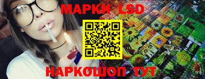 стаф Аргун