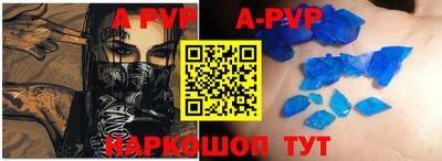ГАЛЛЮЦИНОГЕННЫЕ ГРИБЫ Апрелевка