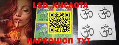 стаф Аргун