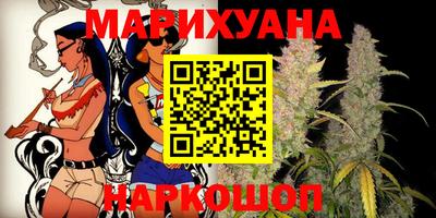 стаф Аргун