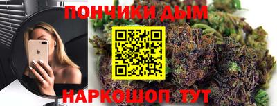 ГАЛЛЮЦИНОГЕННЫЕ ГРИБЫ Апрелевка