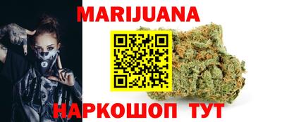 ГАЛЛЮЦИНОГЕННЫЕ ГРИБЫ Апрелевка