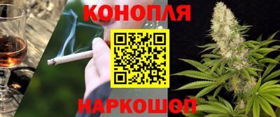 ГАЛЛЮЦИНОГЕННЫЕ ГРИБЫ Апрелевка