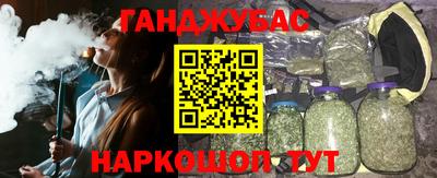 ГАЛЛЮЦИНОГЕННЫЕ ГРИБЫ Апрелевка