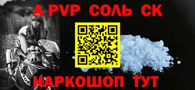 ГАЛЛЮЦИНОГЕННЫЕ ГРИБЫ Апрелевка