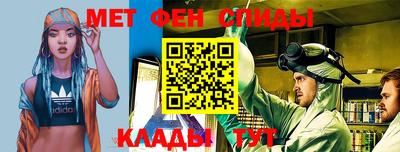 ГАЛЛЮЦИНОГЕННЫЕ ГРИБЫ Апрелевка