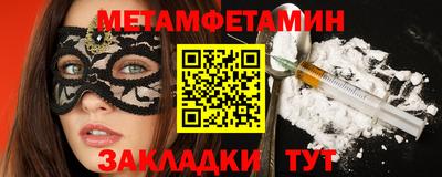стаф Аргун