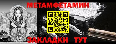 стаф Аргун