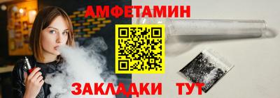 ГАЛЛЮЦИНОГЕННЫЕ ГРИБЫ Апрелевка