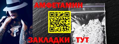 ГАЛЛЮЦИНОГЕННЫЕ ГРИБЫ Апрелевка