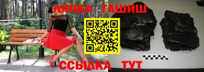 ГАЛЛЮЦИНОГЕННЫЕ ГРИБЫ Апрелевка