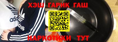 ГАЛЛЮЦИНОГЕННЫЕ ГРИБЫ Апрелевка