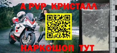 ГАЛЛЮЦИНОГЕННЫЕ ГРИБЫ Апрелевка